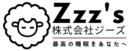 Zzz’ｓ（株式会社ジーズ）